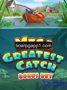 Descubra o Mundo de MegaGreatestCatchBonusBuy: Um Mergulho Profundo no RPG Marinho